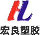 珠海模具